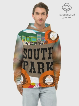 Худи мужской база хлопок / ЮЖНЫЙ ПАРК
