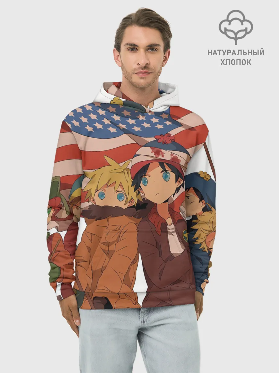 Худи мужской база хлопок / ЮЖНЫЙ ПАРК