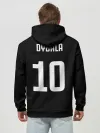Худи мужской база хлопок / Форма Paulo Dybala