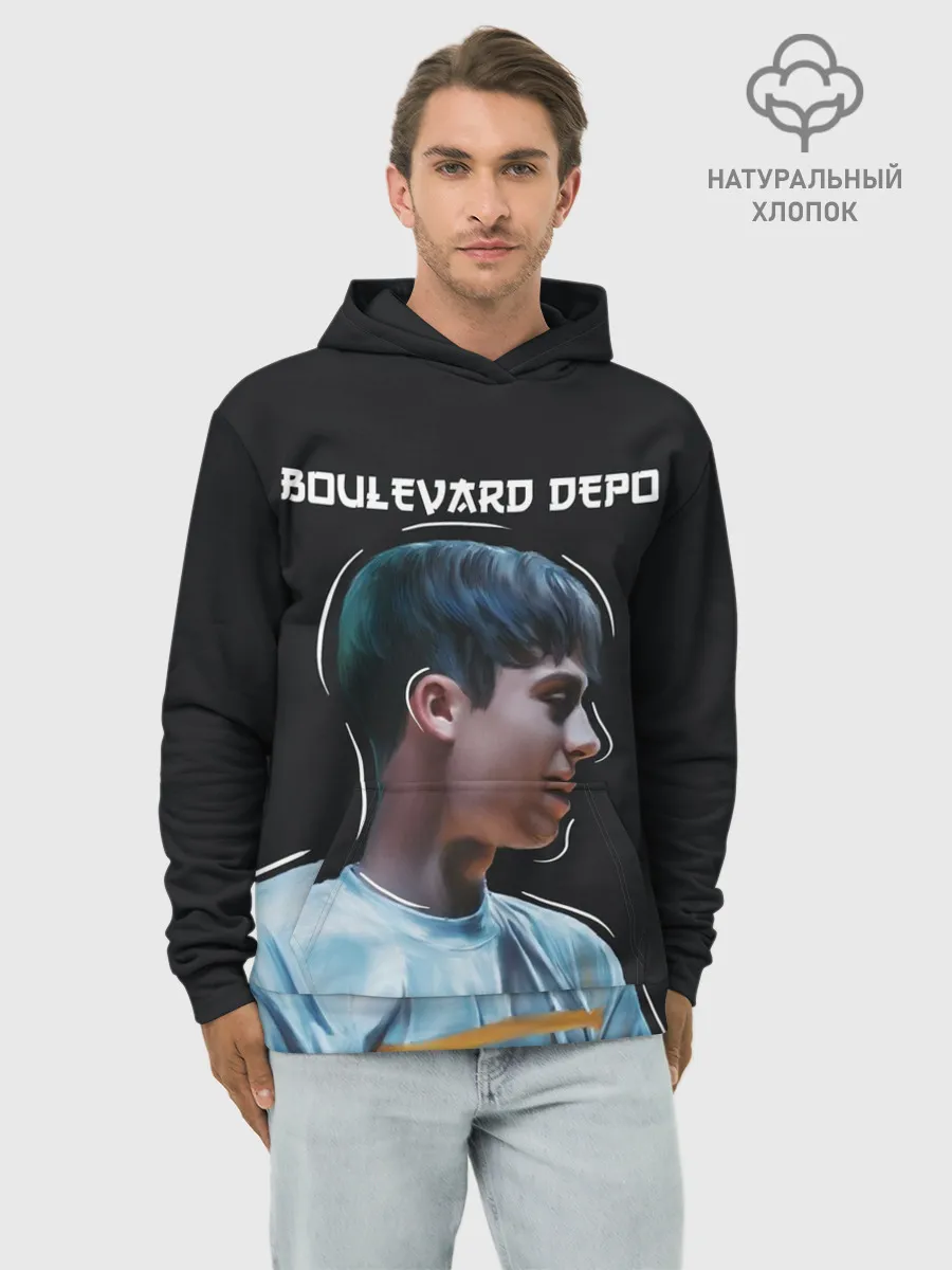 Худи мужской база хлопок / Тёма Кулик