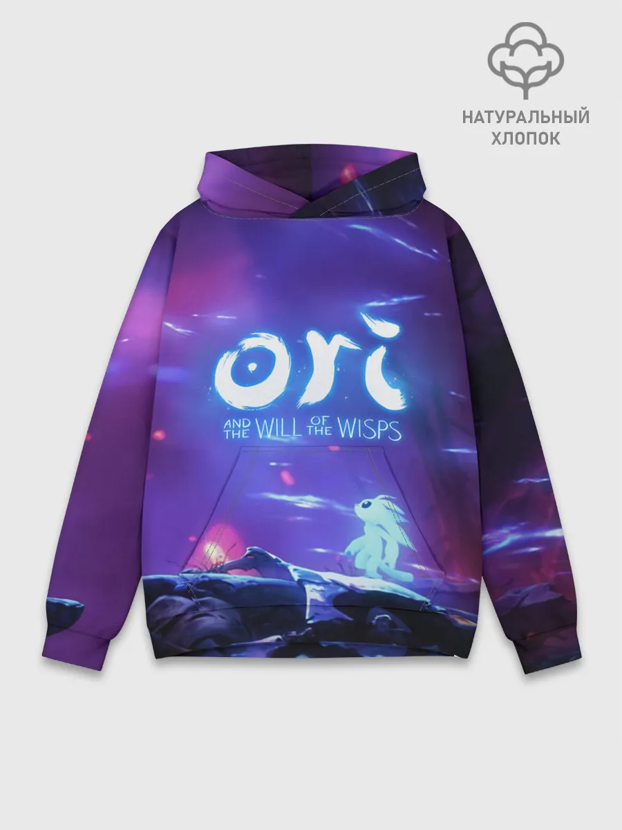 Худи мужской база хлопок / Ori and the Will of the Wisps