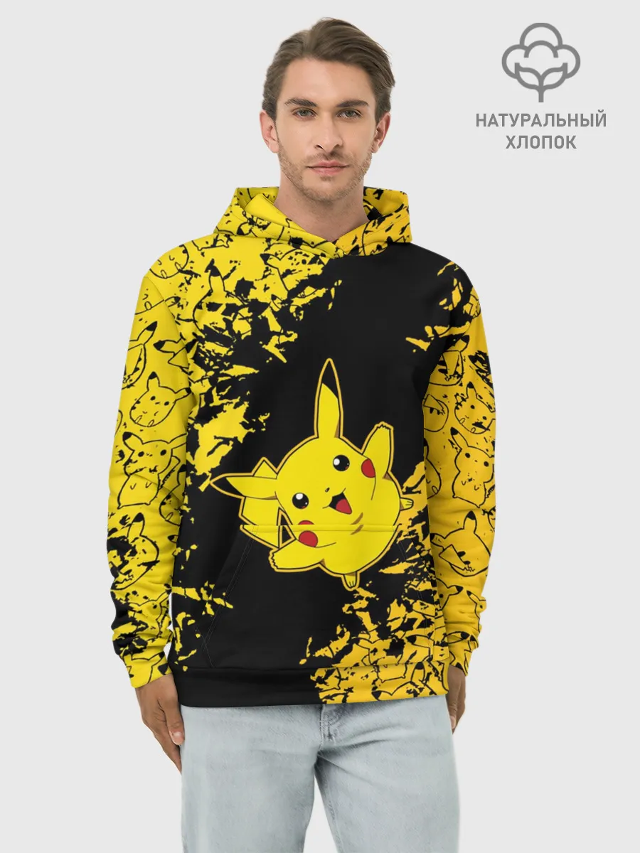 Худи мужской база хлопок / Пикачу