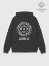 Худи мужской база хлопок / COVID-19