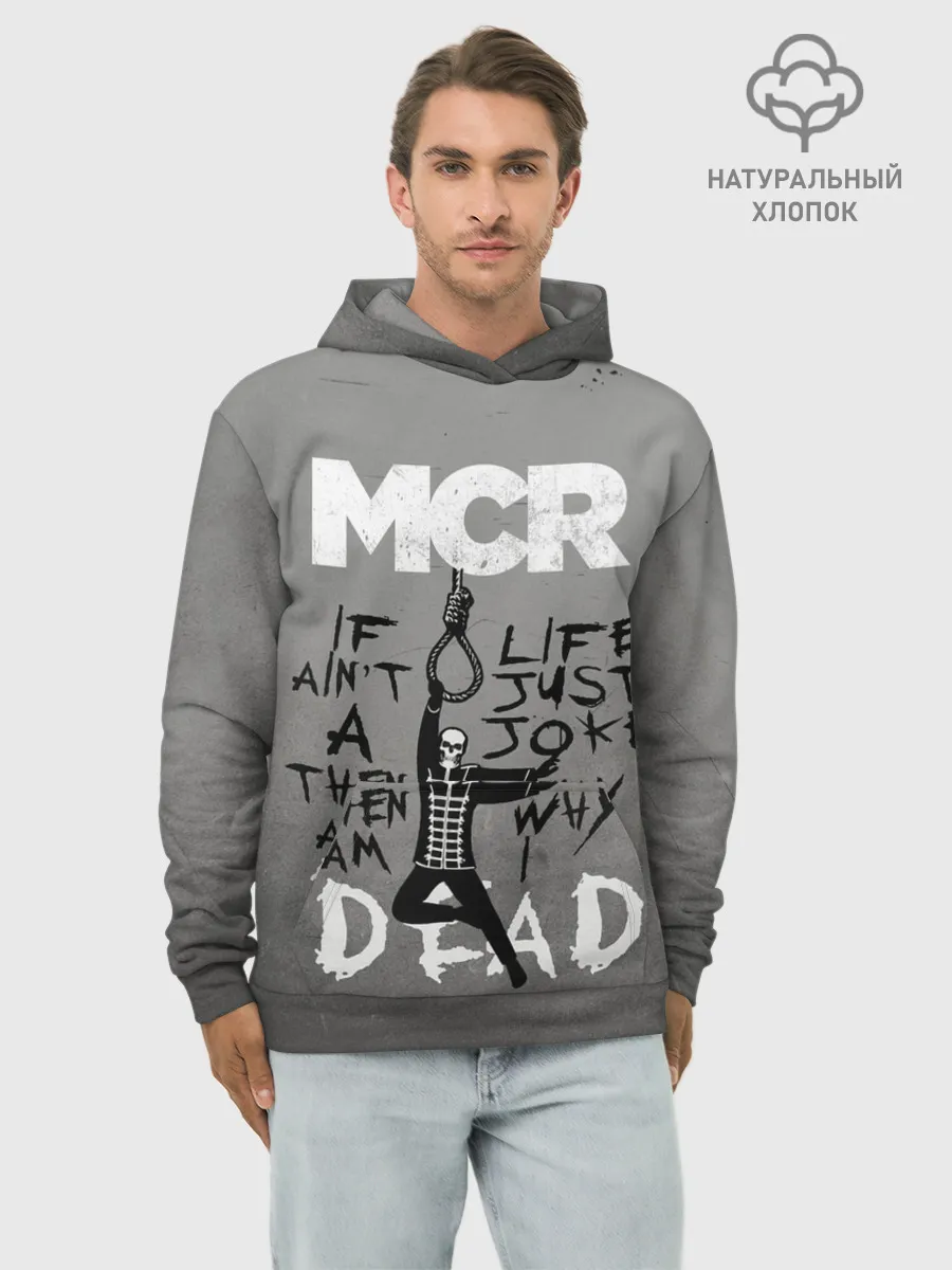 Худи мужской база хлопок / My Chemical Romance