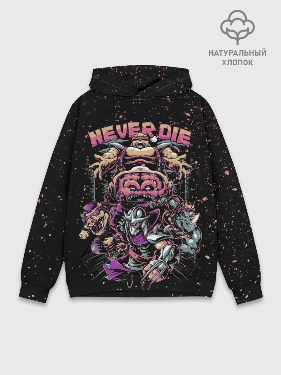 Худи мужской база хлопок / Черепашки ниндзя