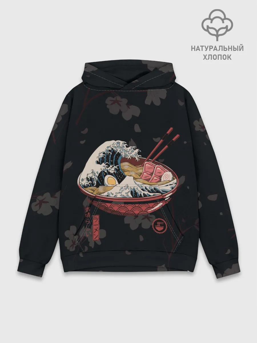 Худи мужской база хлопок / Сакура и рамен