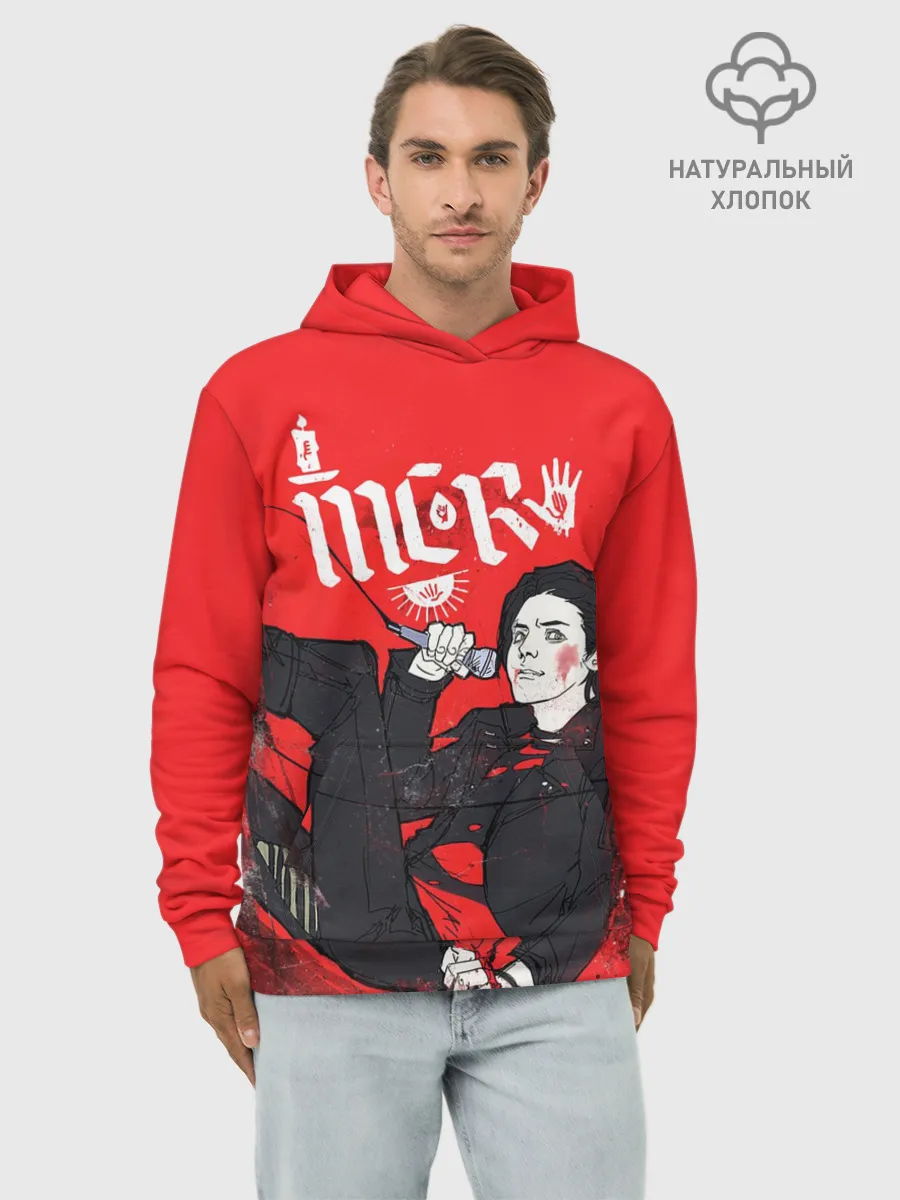 Худи мужской база хлопок / MCR