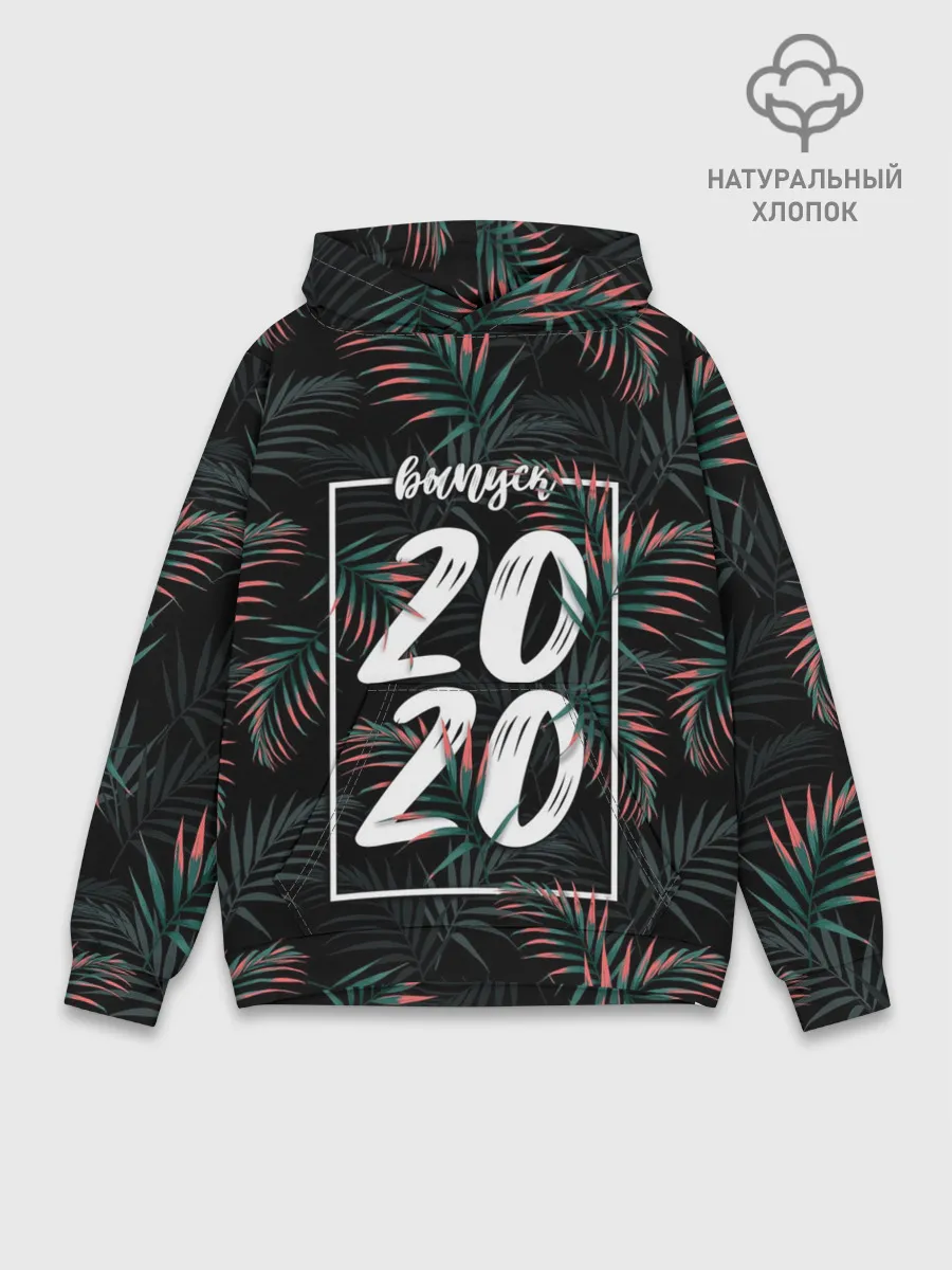 Худи мужской база хлопок / Выпуск 2020