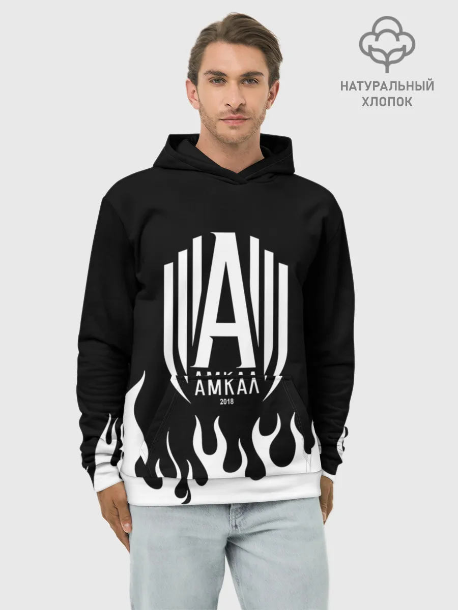 Худи мужской база хлопок / Амкал