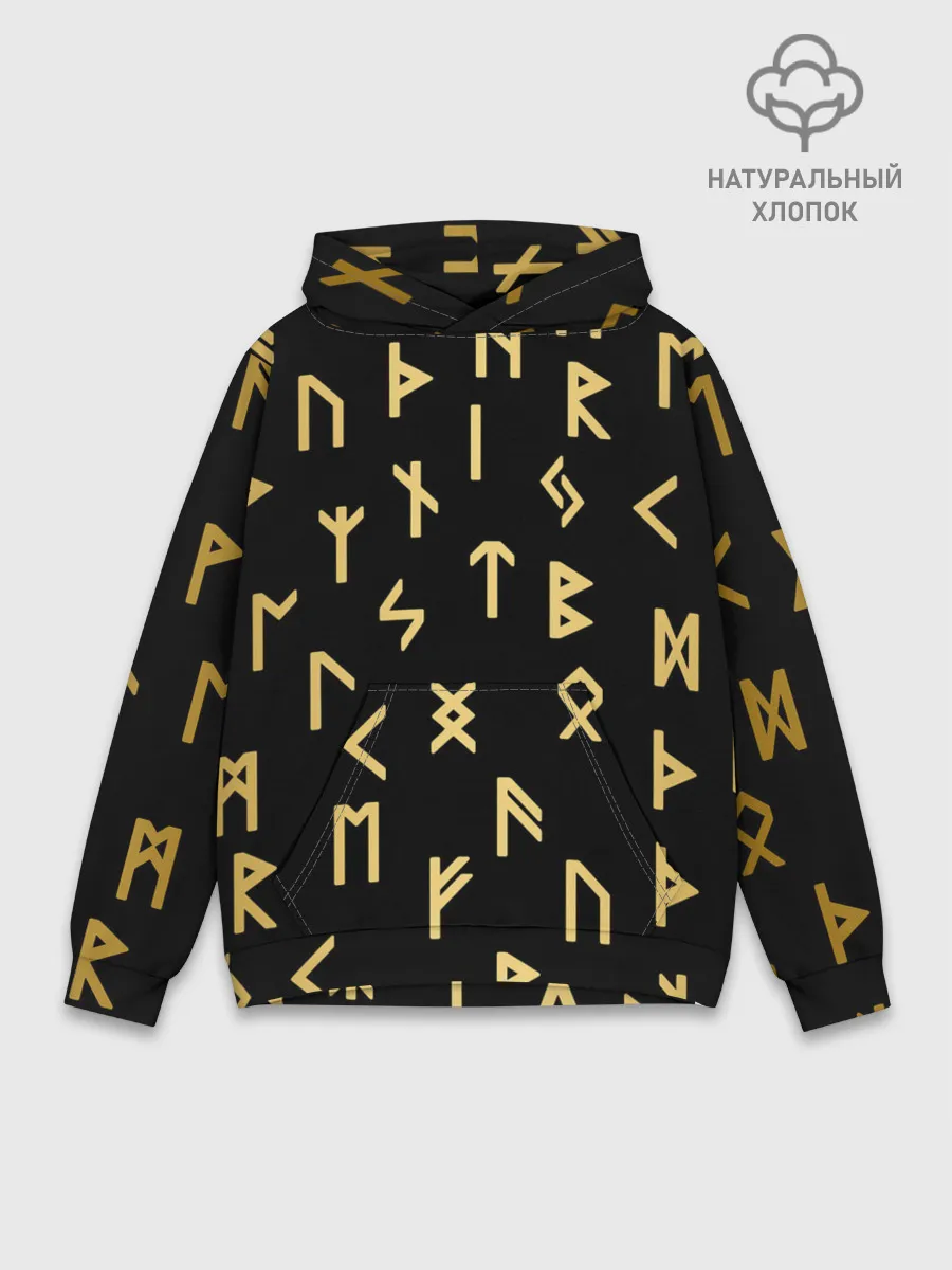 Худи мужской база хлопок / РУНЫ