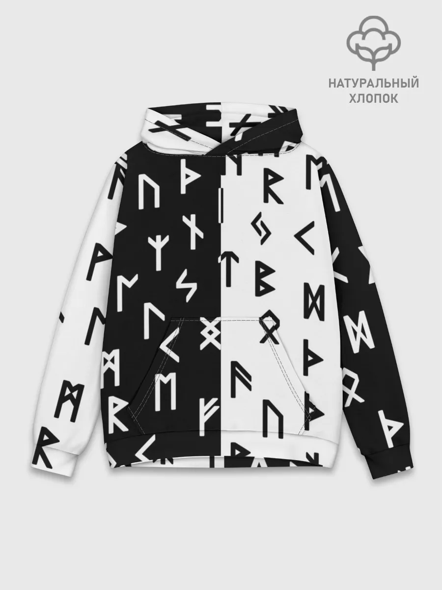 Худи мужской база хлопок / РУНЫ