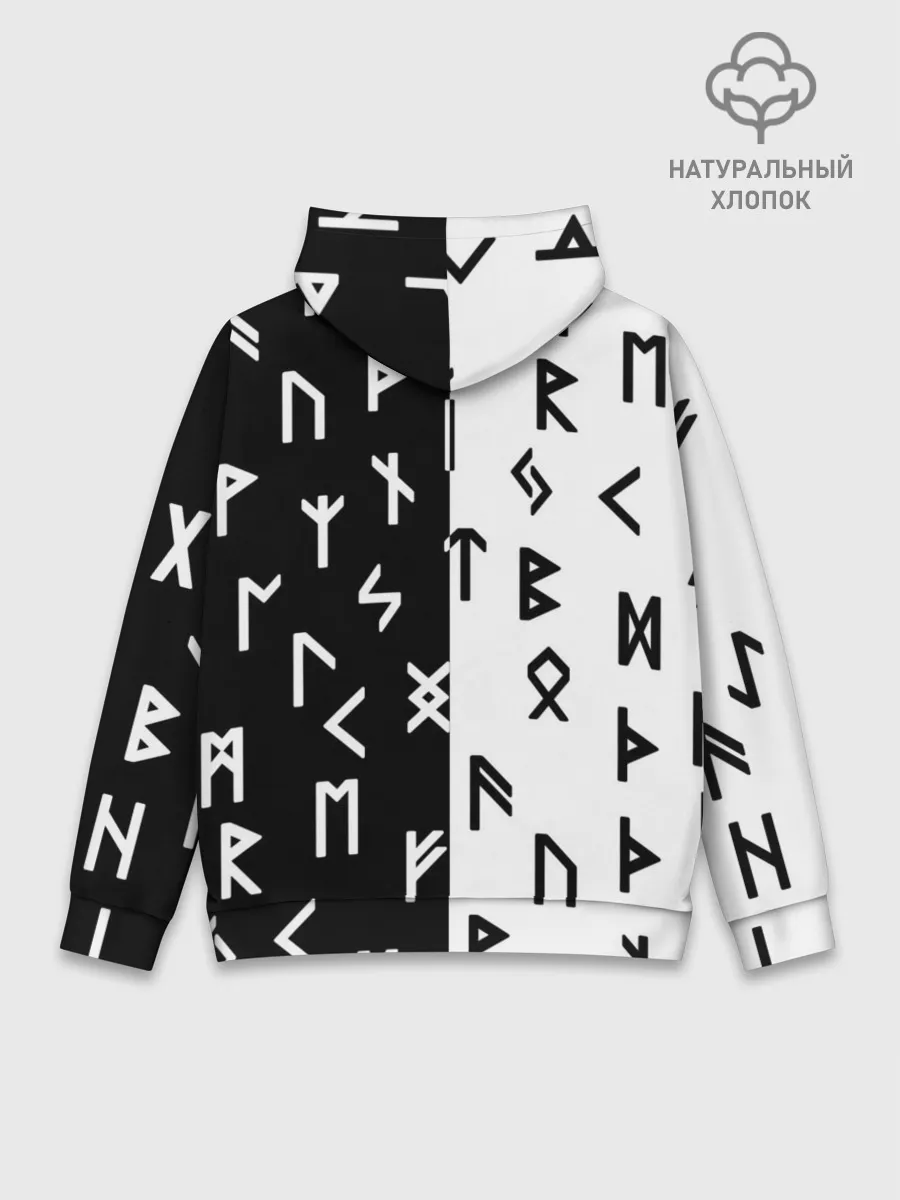 Худи мужской база хлопок / РУНЫ