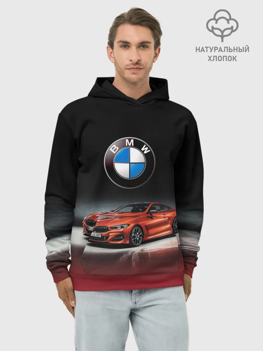 Худи мужской база хлопок / BMW