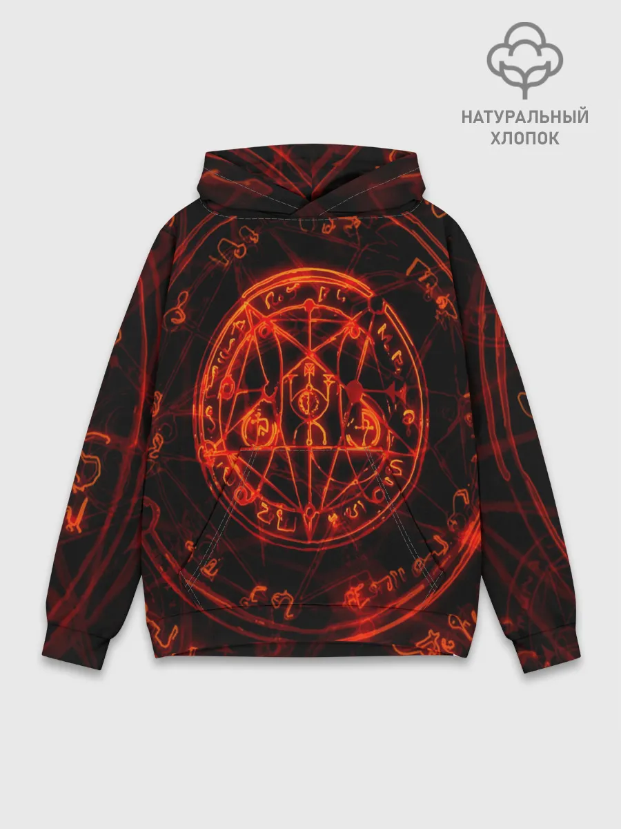 Худи мужской база хлопок / ПЕНТАГРАММА | PENTAGRAMMA