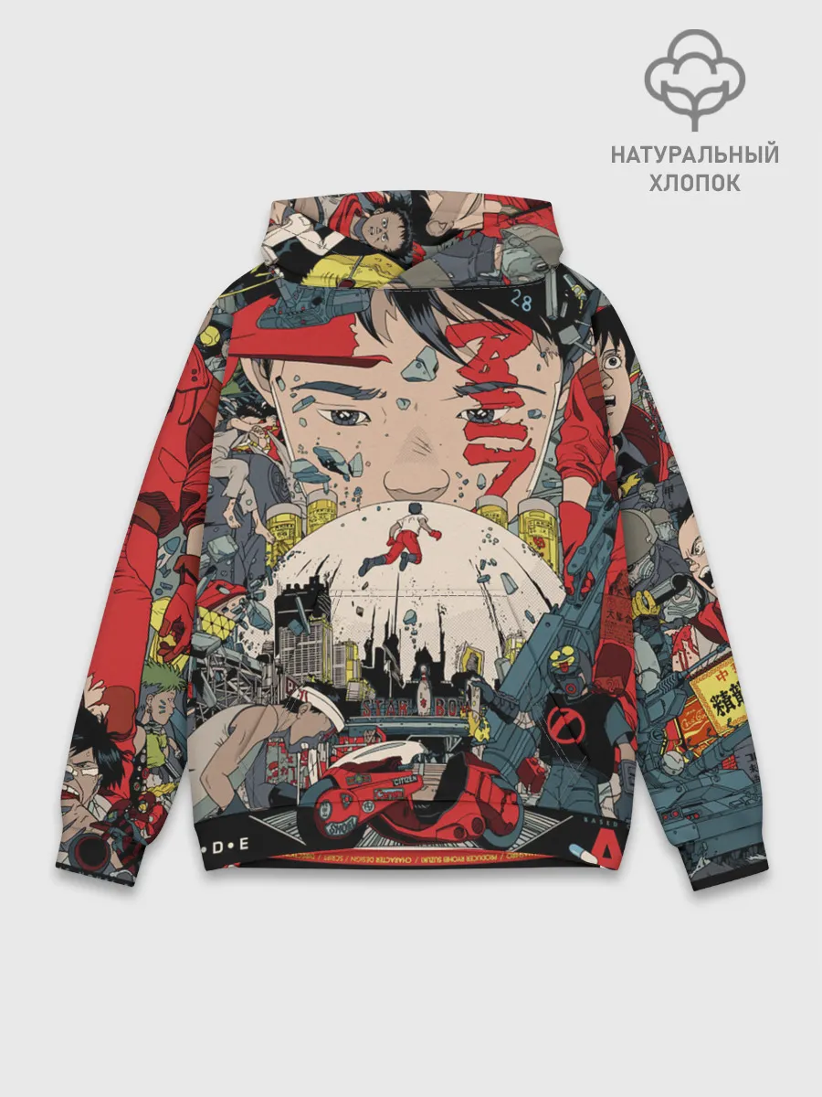 Худи мужской база хлопок / Аkira 1988 poster