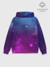 Худи мужской база хлопок / НЕОНОВЫЙ КОСМОС