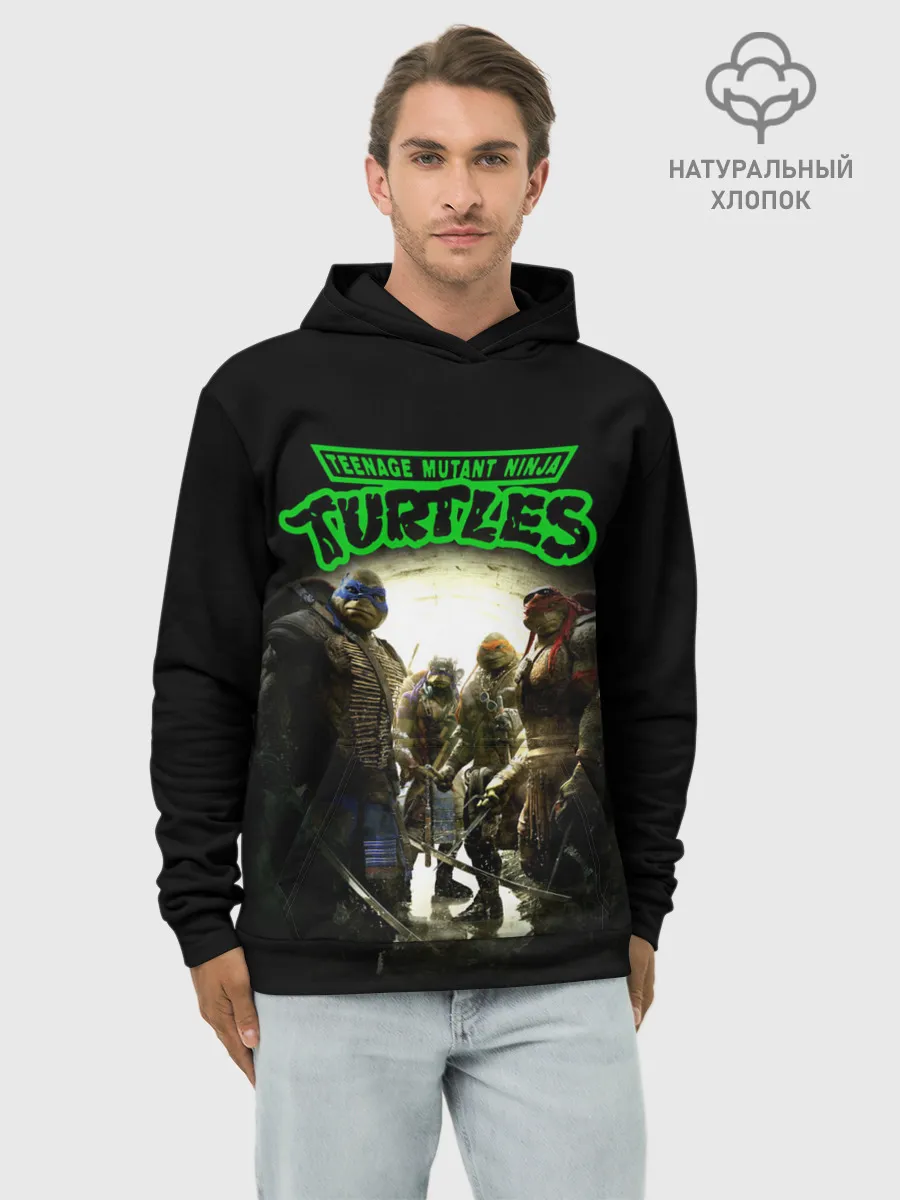 Худи мужской база хлопок / Черепашки - ниндзя