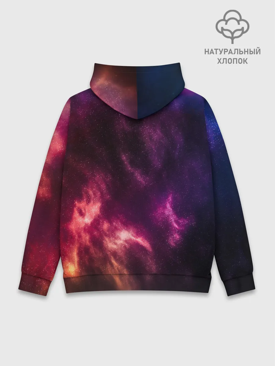 Худи мужской база хлопок / КОСМОС