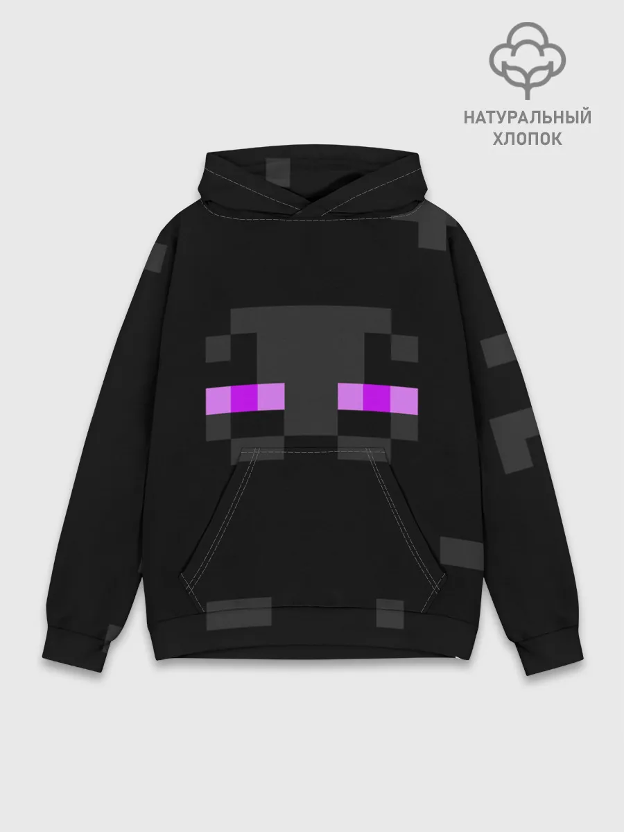 Худи мужской база хлопок / MINECRAFT | МАЙНКРАФТ