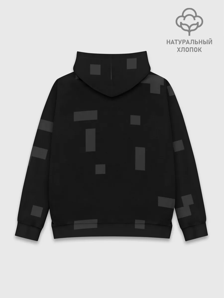 Худи мужской база хлопок / MINECRAFT | МАЙНКРАФТ