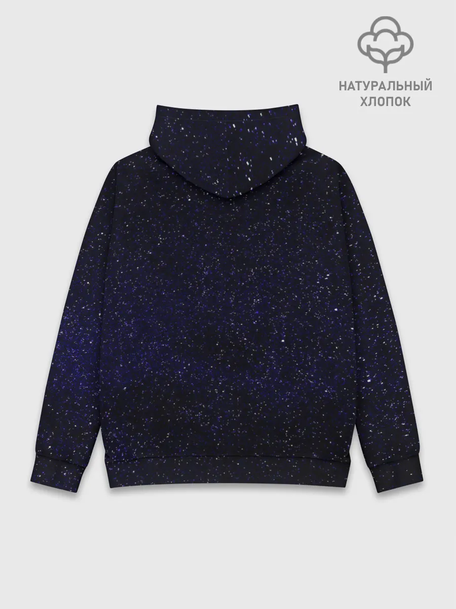 Худи мужской база хлопок / Космос