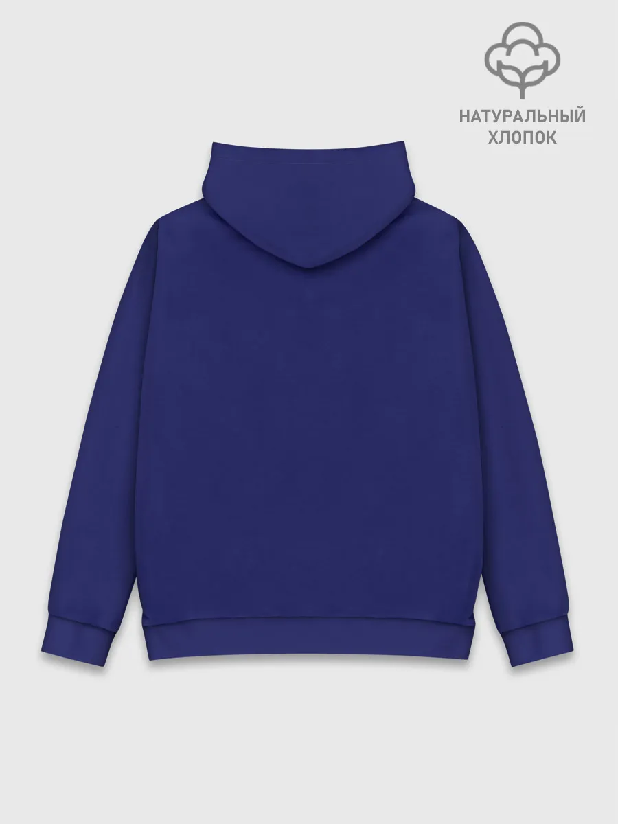 Худи мужской база хлопок / КАК ПРИРУЧИТЬ ДРАКОНА