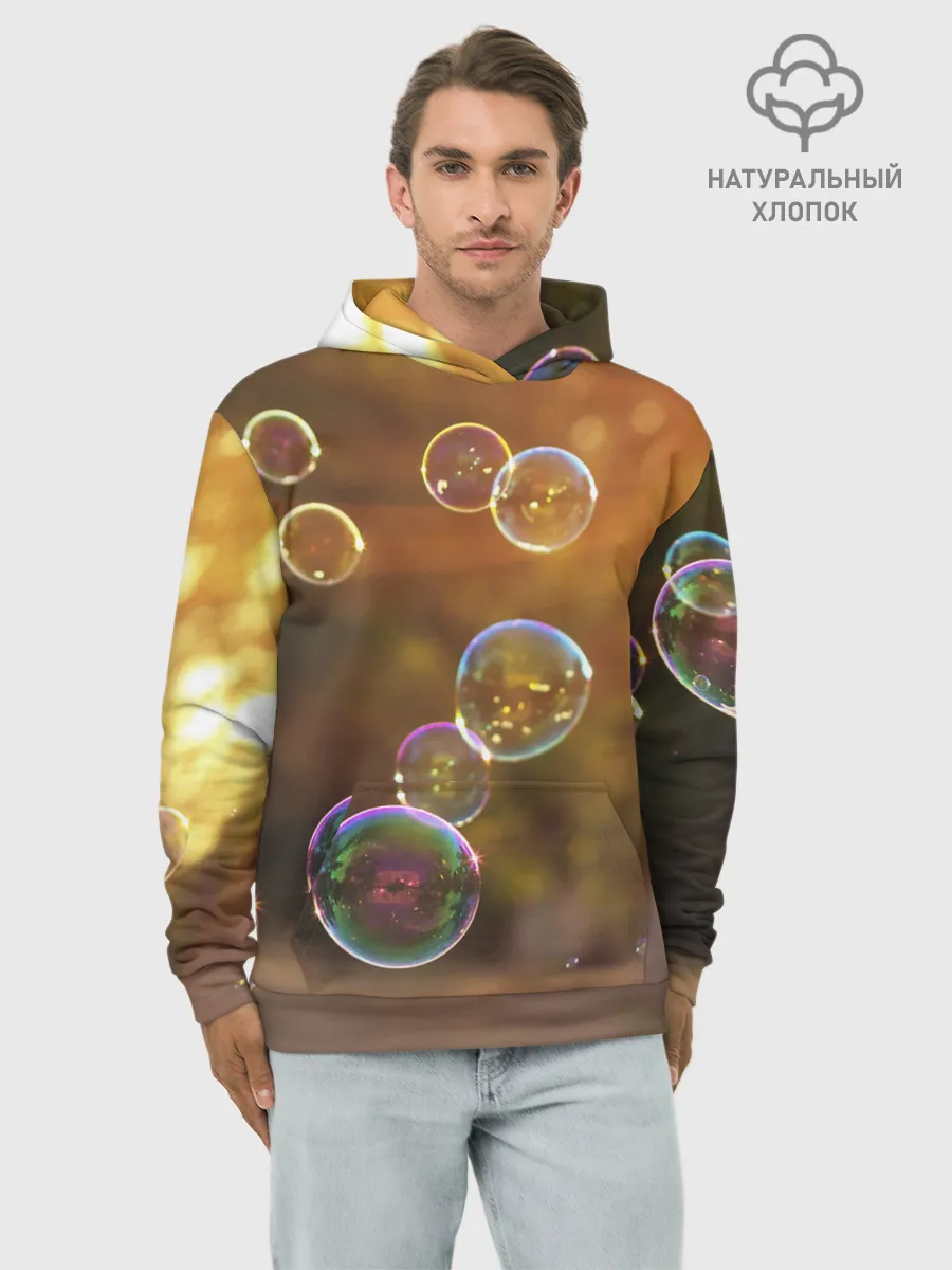 Худи мужской база хлопок / Мыльные пузыри.
