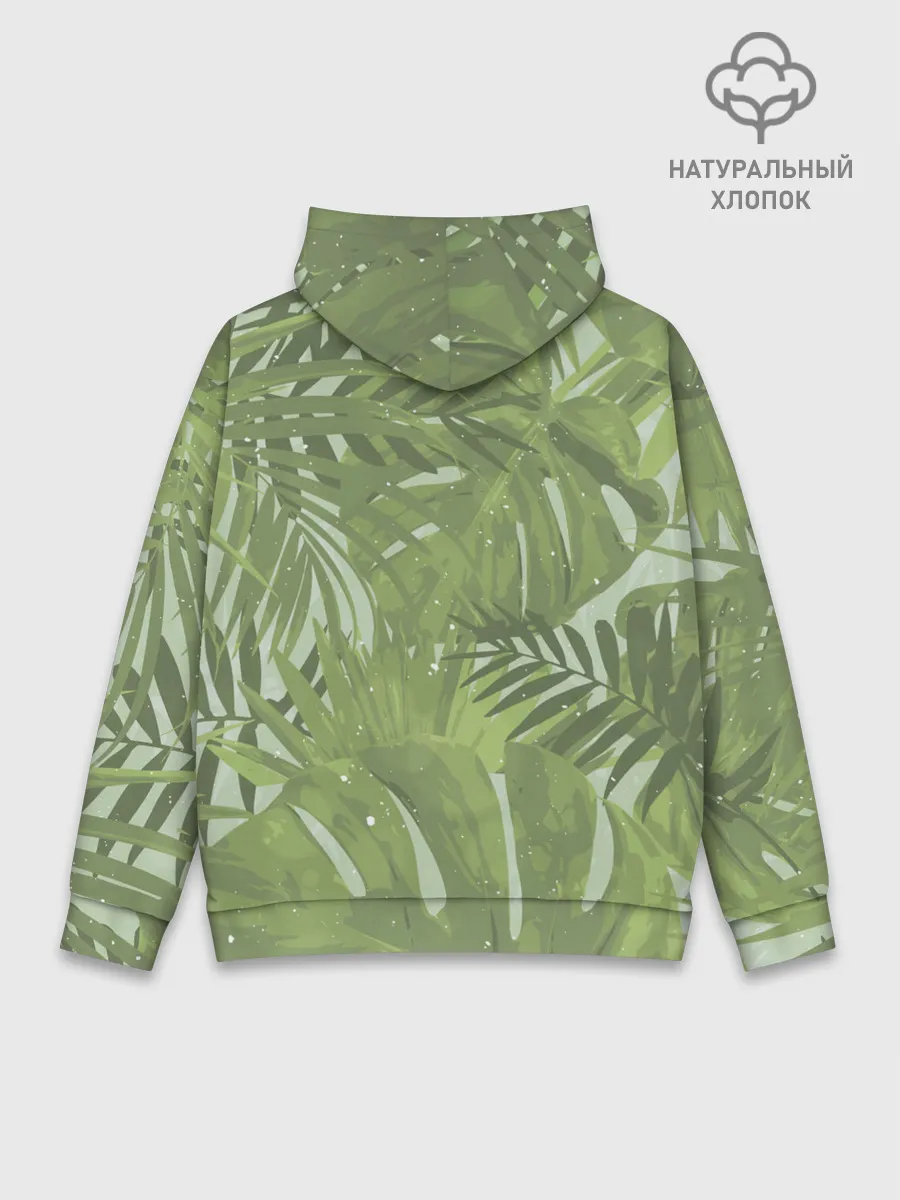 Худи мужской база хлопок / Я из джунглей