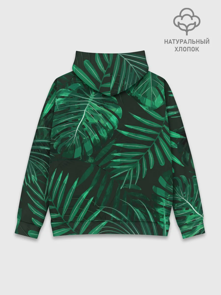 Худи мужской база хлопок / Я из джунглей