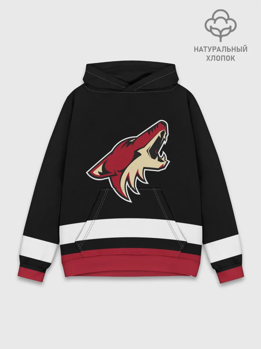 Худи мужской база хлопок / Аризона Койотис