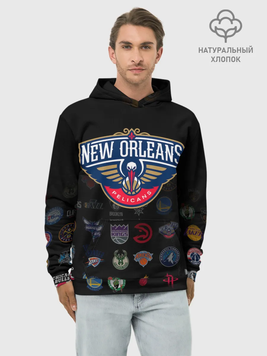 Худи мужской база хлопок / New Orleans Pelicans