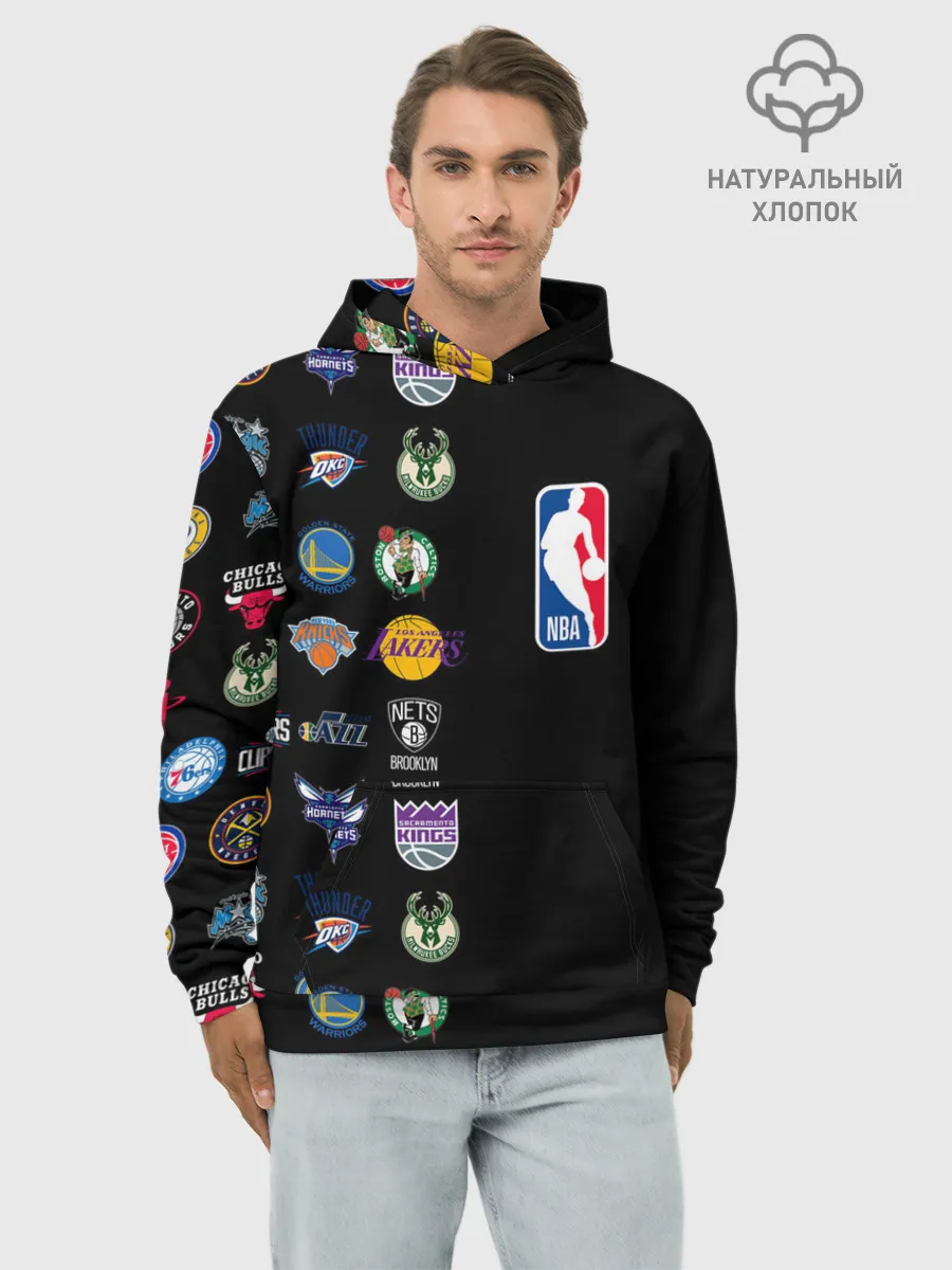 Худи мужской база хлопок / NBA