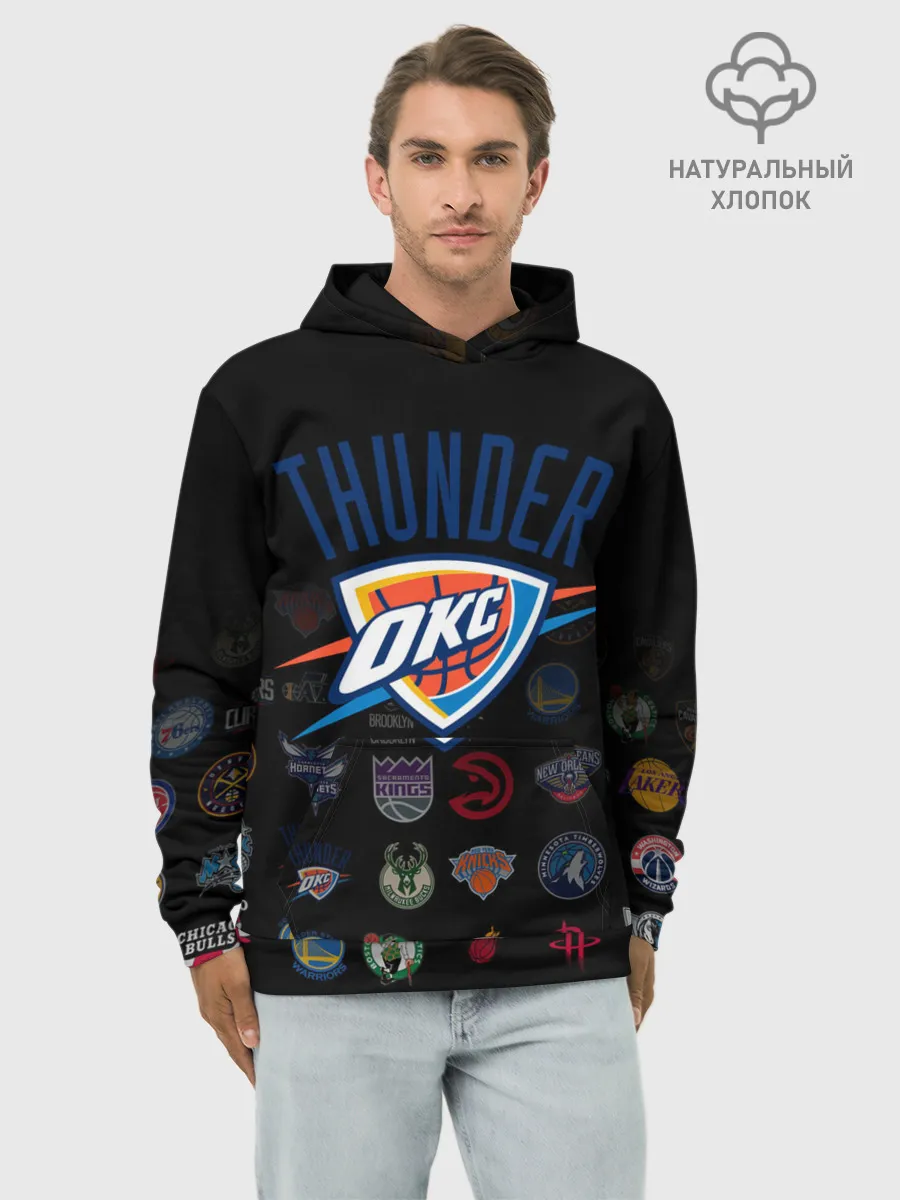Худи мужской база хлопок / Oklahoma City Thunder