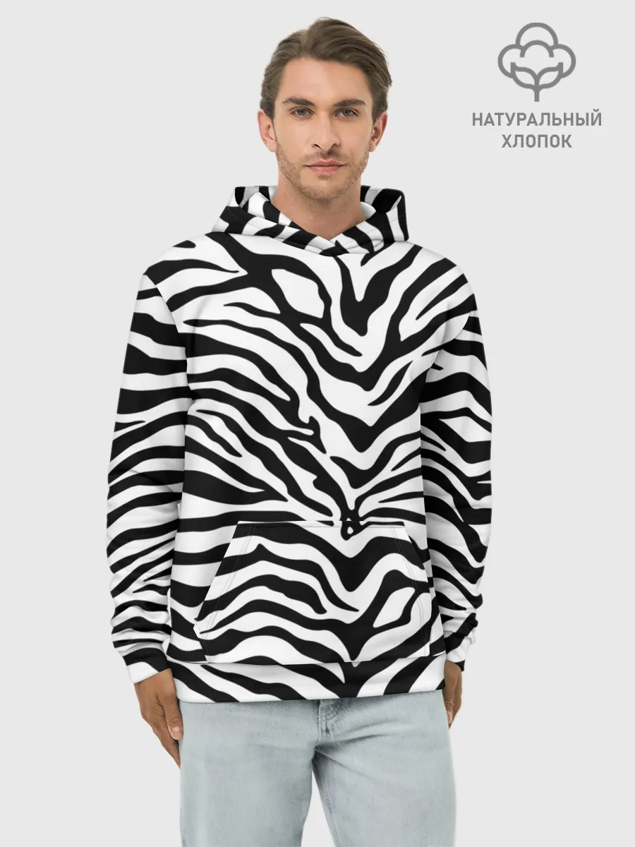 Худи мужской база хлопок / Я зебра