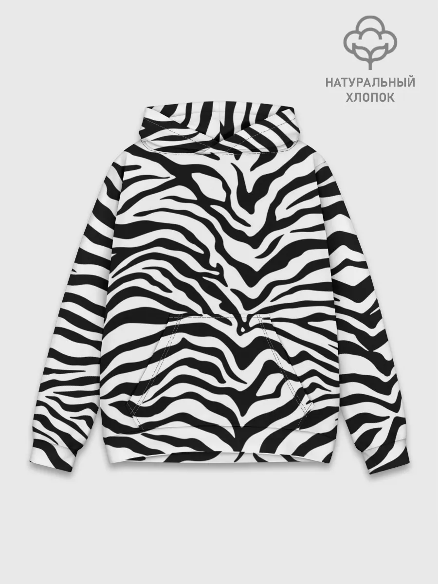 Худи мужской база хлопок / Я зебра