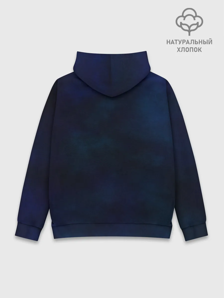 Худи мужской база хлопок / Keep calm