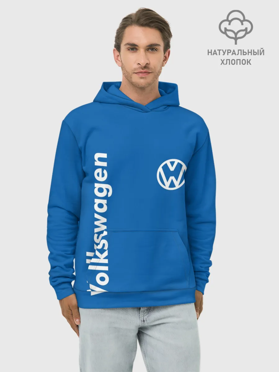 Худи мужской база хлопок / Volkswagen.