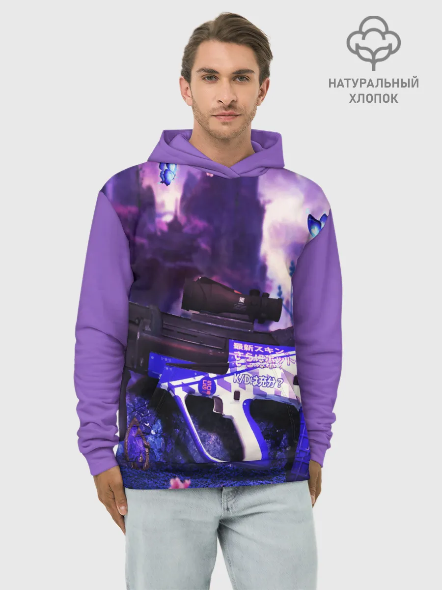 Худи мужской база хлопок / Counter Strike