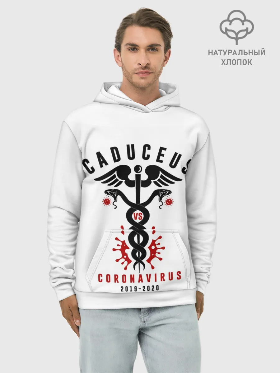 Худи мужской база хлопок / Caduceus