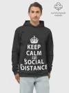 Худи мужской база хлопок / Keep Calm And Social Distance