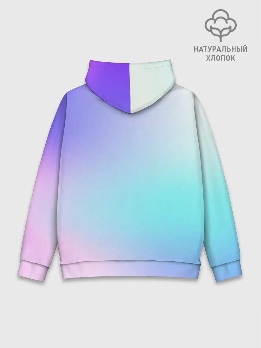 Худи мужской база хлопок / небесно голубой градиентный