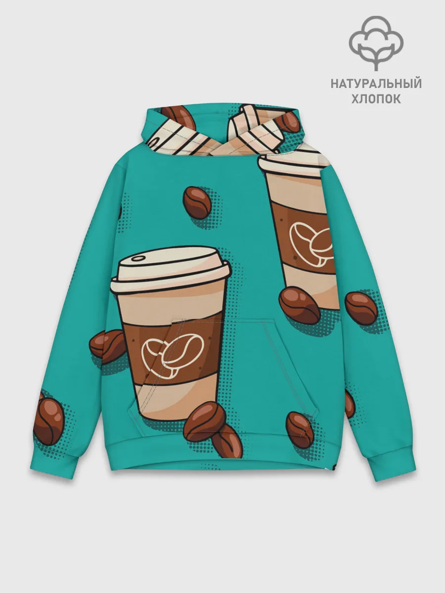 Худи мужской база хлопок / Я ЛЮБЛЮ КОФЕ | I LOVE COFFEE