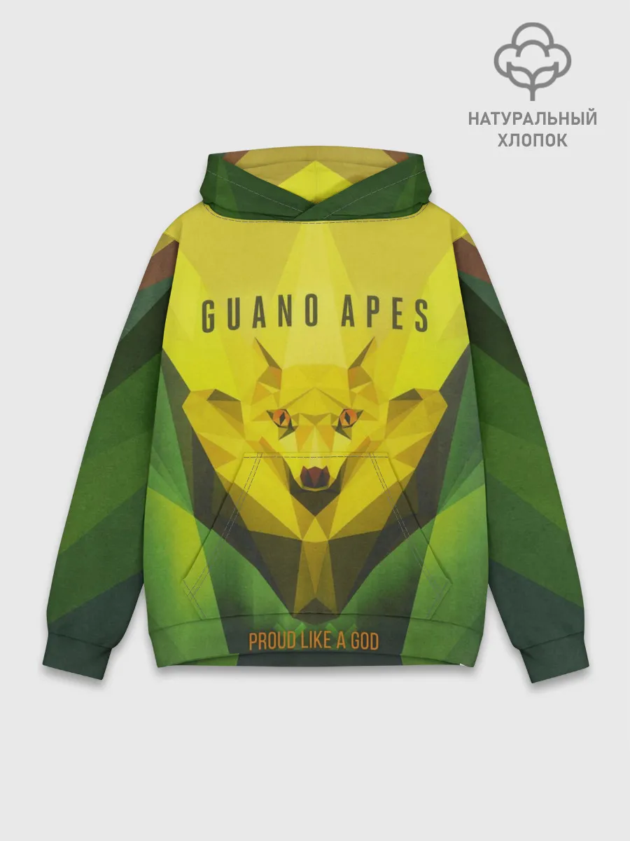 Худи мужской база хлопок / Proud Like a God