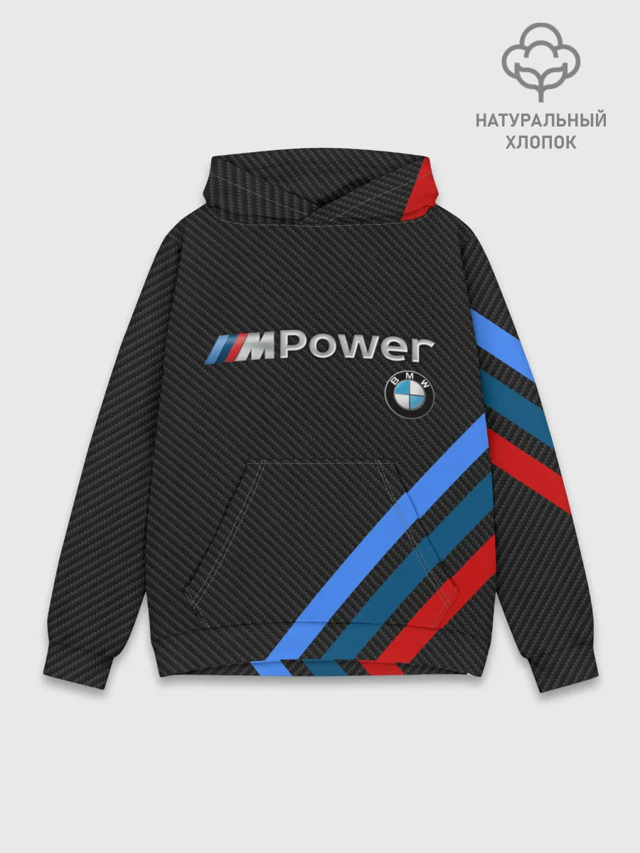 Худи мужской база хлопок / BMW POWER CARBON