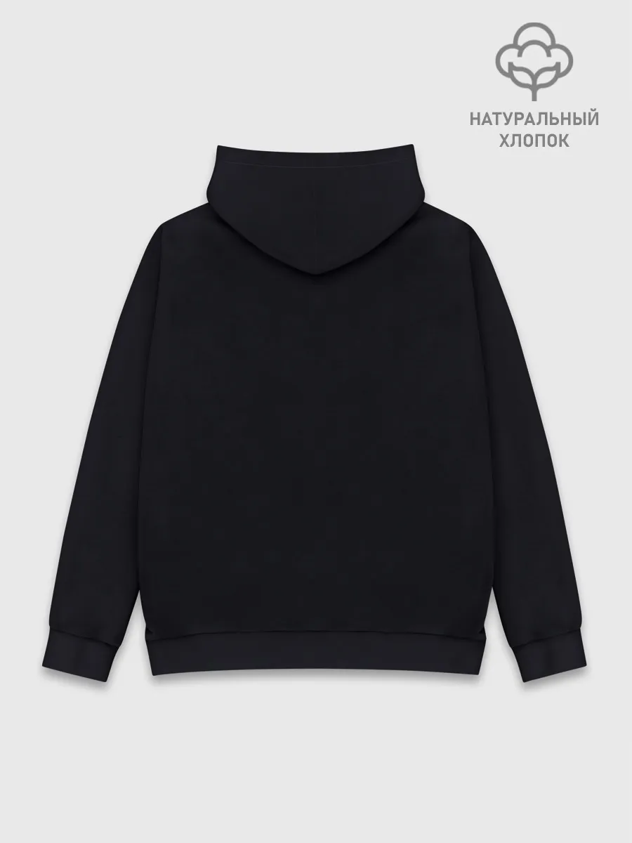 Худи мужской база хлопок / BTS