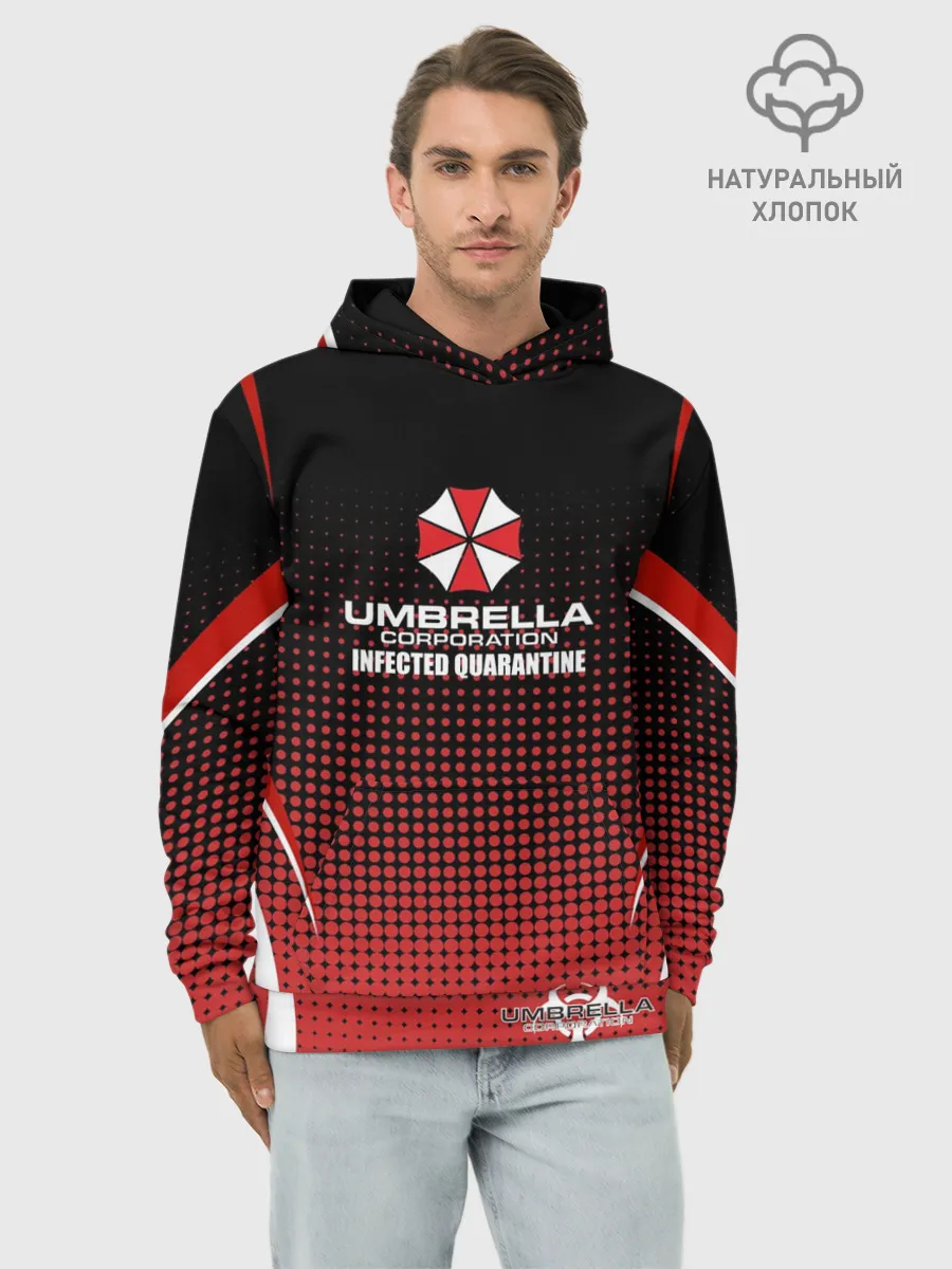 Худи мужской база хлопок / Umbrella