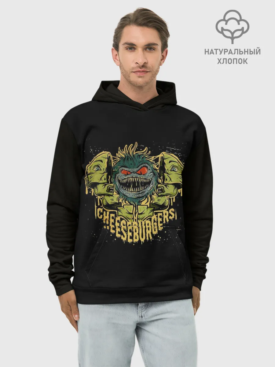 Худи мужской база хлопок / CHEESBURGERS