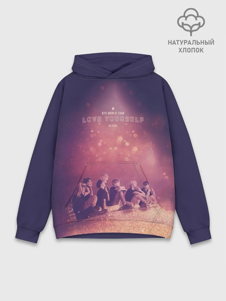 Худи мужской база хлопок / BTS