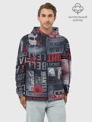 Худи мужской база хлопок / Гарри Поттер
