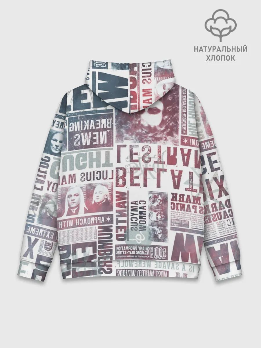 Худи мужской база хлопок / Гарри Поттер